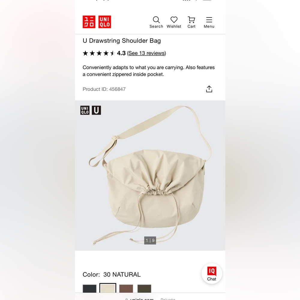 uniqlo drawstring bag